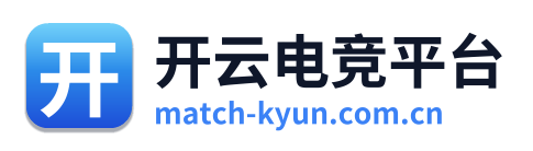开云电竞平台 Logo